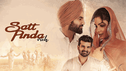 Satt Pinda Vich Lyrics - Mannat Noor | Punjabi Song