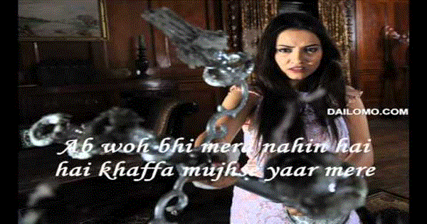 Sau Baras Guzre (Haunted 3D) &#8211; Tia Bajpai