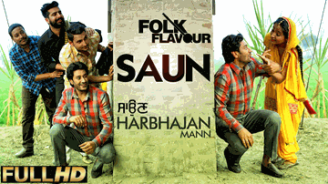 Saun 