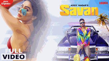 Savan 