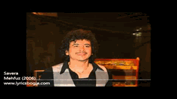 Savera Lyrics - Euphoria (Band)