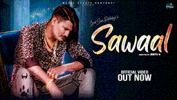 सवाल Sawaal Lyrics - Amit Saini Rohtakiya