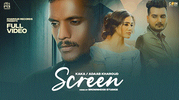 Screen 