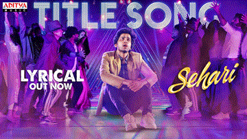 Sehari Title Song 