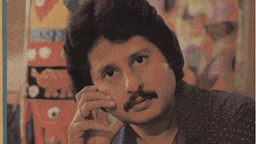 Shagufta (Title) Lyrics - Pankaj Udhas
