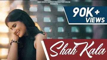 Shah Kala 