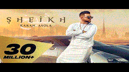 शेख़ Sheikh Lyrics - Karan Aujla
