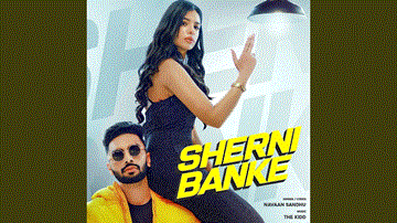 Sherni Ban Ke 
