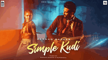 Simple Kudi 