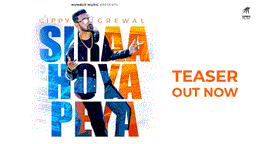 Siraa Hoya Peya Lyrics - Gippy Grewal | Punjabi Song