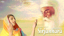Sirjanhara Lyrics - Rupinder Handa | Punjabi Song