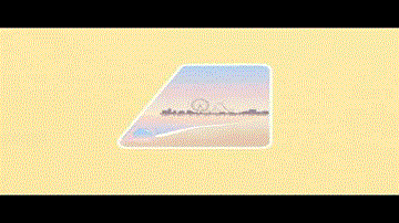 So Far Away 