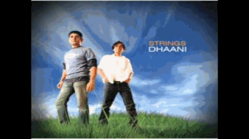 Soniye 