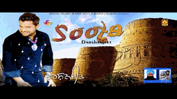 SOOTA Lyrics - Babbu Maan