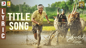 Sreekaram Title Track 