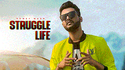 Struggle Life Lyrics - Romey Maan | Punjabi Song