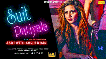 Suit Patiyala 