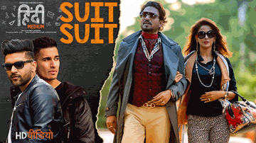 SUIT SUIT 