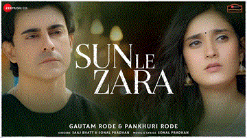 Sun Le Zara 