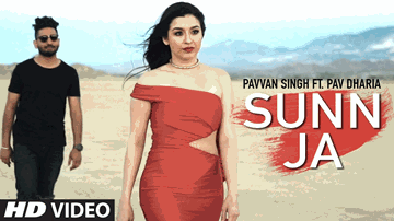 Sunn Ja (Title) 