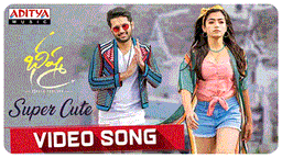 Super Cute Lyrics - Nakash Aziz
