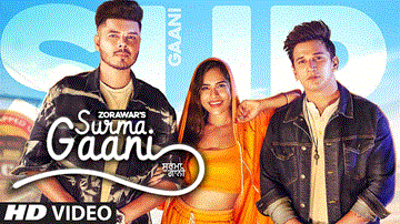 Surma Gaani 