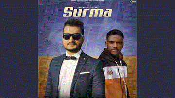 Surma 