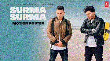 Surma Surma 