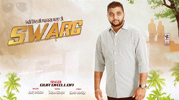 Swarg 