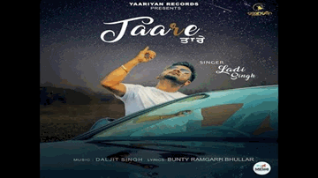 Taare 