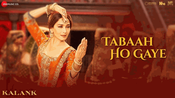 Tabaah Ho Gaye 
