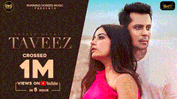 तावीज़ Taveez Lyrics - Yasser Desai