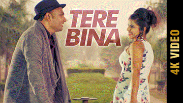 Tera Bina 