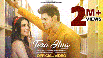Tera Hua 