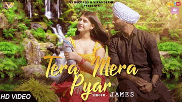 Tera Mera Pyar 