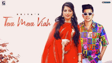 Tera Mera Viah 