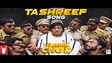Tera Mukh Jo Laga 
