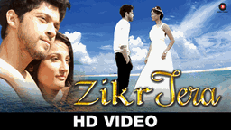 Tera Naam Lyrics - Falak Shabir