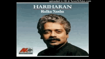 Tera Naya Naam 