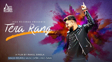 Tera Rang 