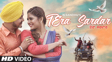 Tera Sardar 