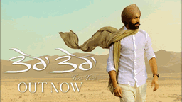 Tera Tera Lyrics - Tarsem Jassar | Punjabi Song