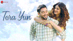 तेरा यूँ Tera Yun Lyrics - Saaj Bhatt | Anupama Raag