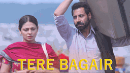 TERE BAGAIR Lyrics - Amrinder Gill