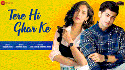 Tere Hi Ghar Ke Lyrics - Yasser Desai