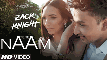 Tere Naam 