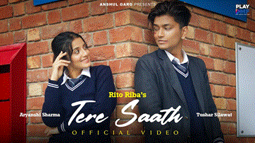 तेरे साथ Tere Saath 