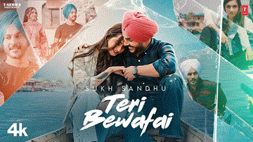 Teri Bewafai 