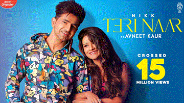 Teri Naar 