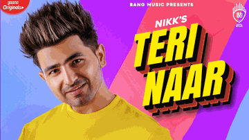 Teri Naar 
